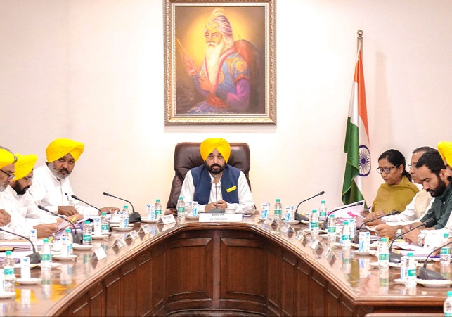 Punjab Cabinet Meeting