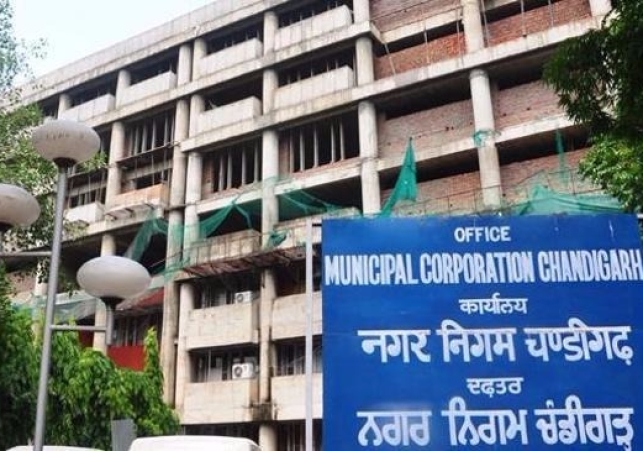 Notification of Minimum Wage Rates
