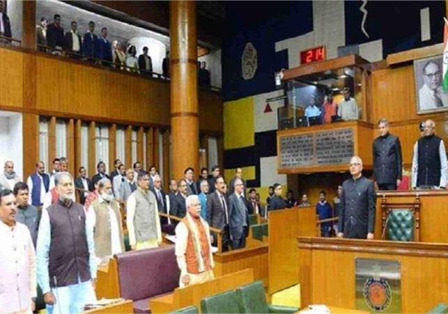 Winter Session of Assembly