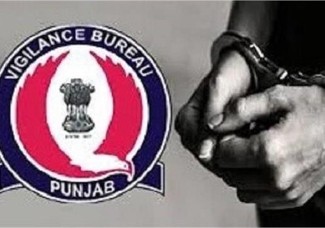 Punjab Vigilance Bureau