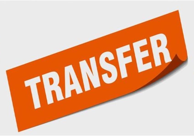 Haryana HCS Transfers