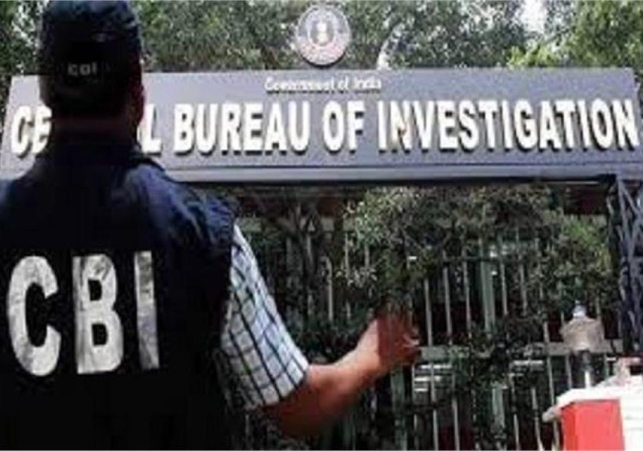 CBI Investigation in Horticulture Scam