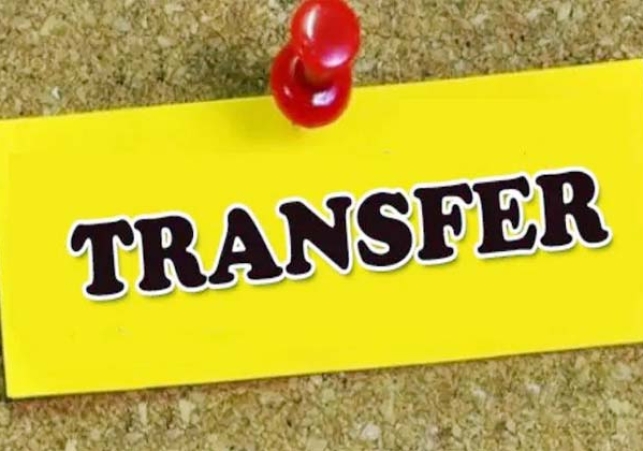 DCP Dahiya transferred in Panchkula