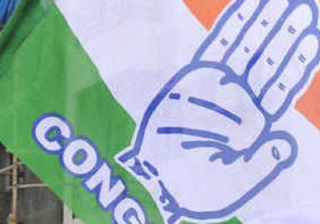 Former MLA joins Congress