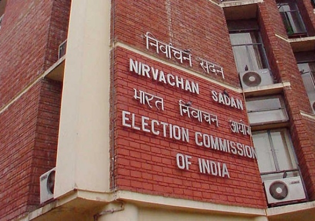 The Election Commission of India