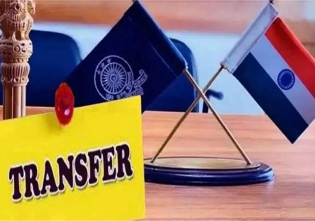 UP IAS officers Transfer