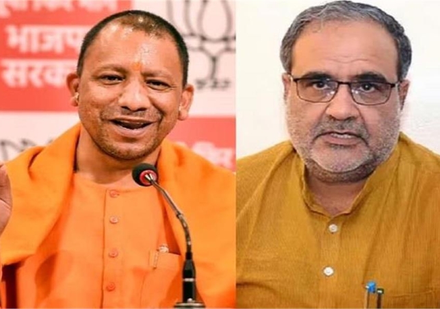 UP BJP Adhyaksh Name