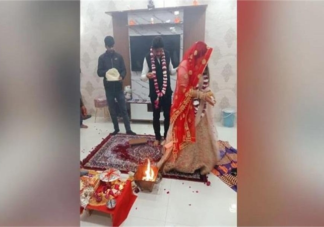 Daughter-in-law married an Officer