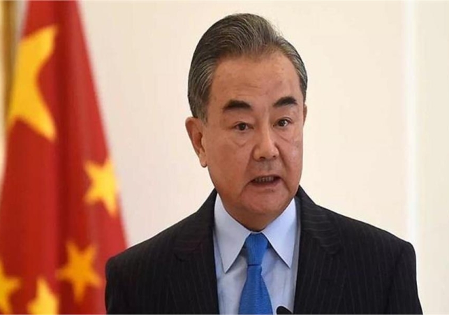 SCO Summit in Beijing