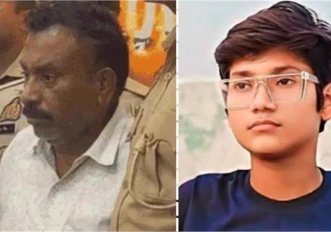 Piyush Murder Case