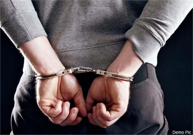 Junior engineer arrested by Vigilance Bureau