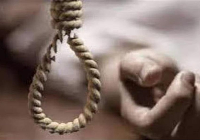 Husband and Wife were Found Hanging