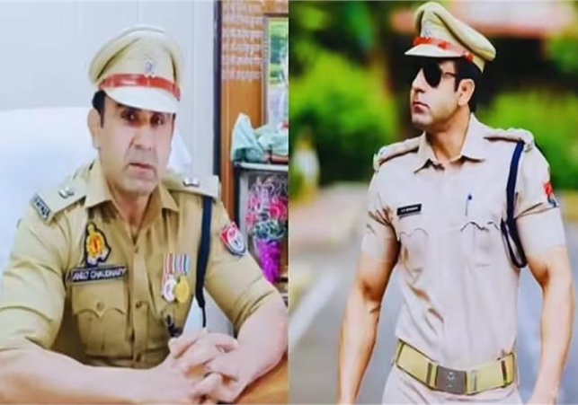 44 PPS Officers Transferred in UP