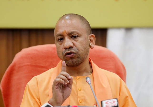 Yogi Adityanath's Major Statement