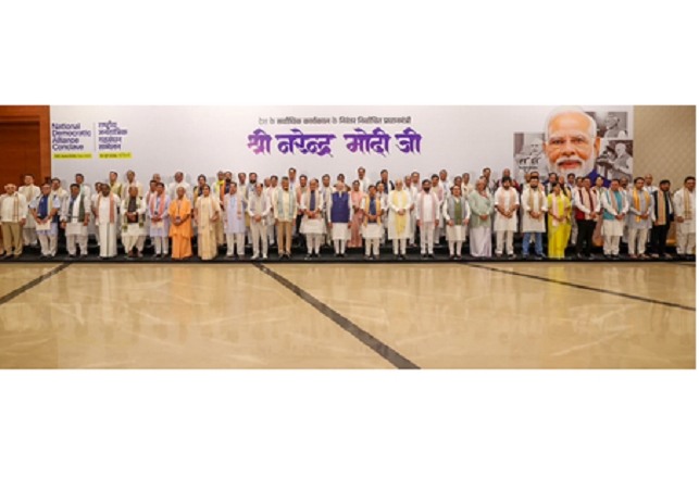 NDA Mangal Milan Meeting