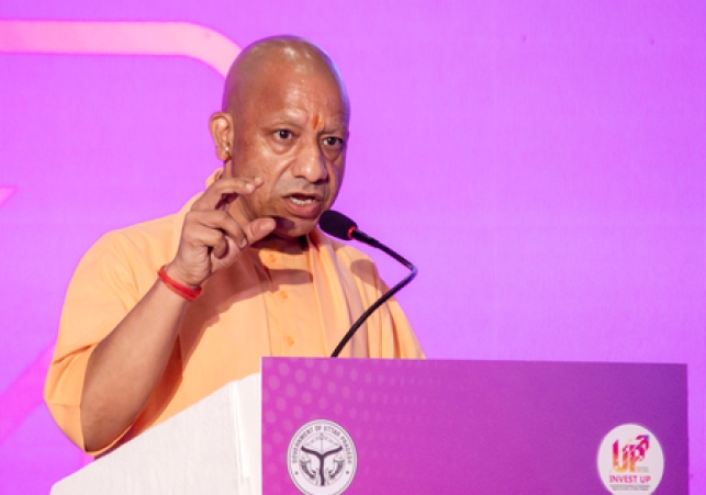 CM Yogi Barabanki Visit