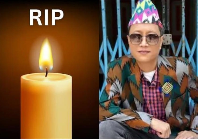 Prashant Tamang Passes Away
