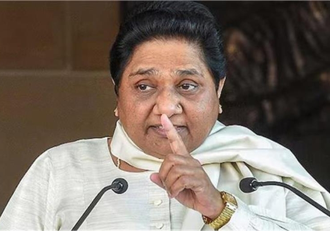 Reservation and Bahujan Welfare Are Incomplete Without the BSP