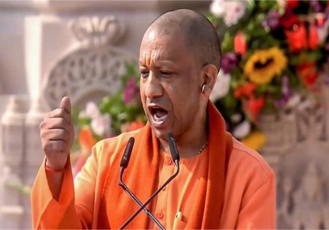 Yogi Adityanath Distributed Appointment Letters