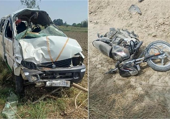 Motorcyclists Killed in Collision with Speeding Car