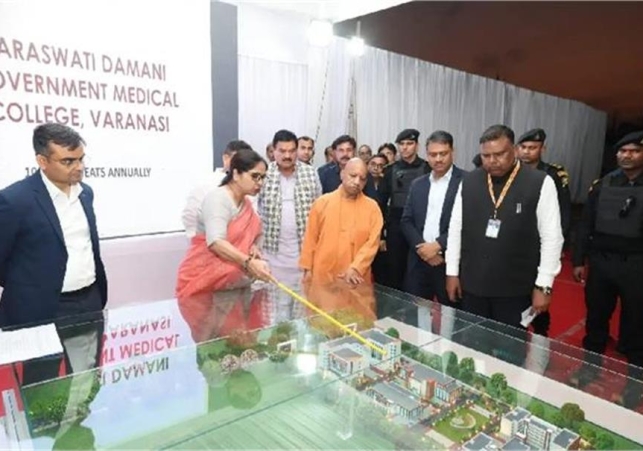 Chief Minister Yogi Adityanath inspected