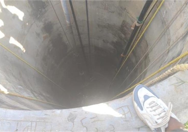 wegrht