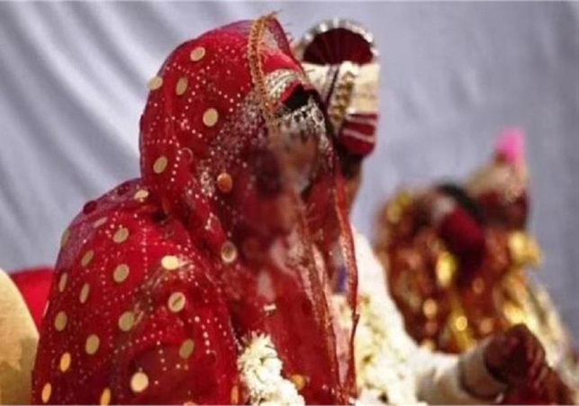 Just One Month After Marriage