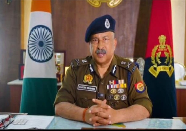 Uttar Pradesh DGP special Holi wishes