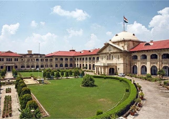 Allahabad High Court extends interim stay for Anuj Chaudhary