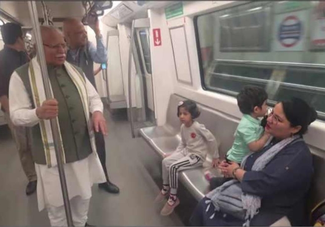 Khattar Metro safar
