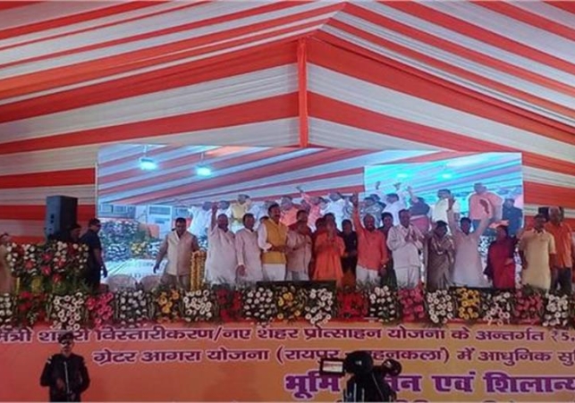 Greater Agra: A New Model of Cultural