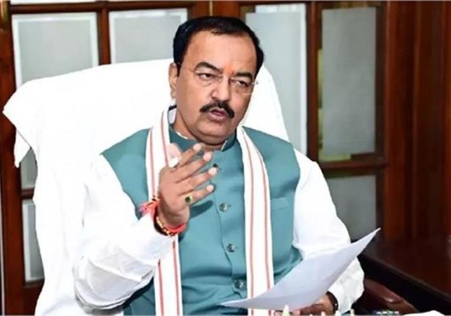 Keshav Prasad Maurya takes aim at Rahul Gandhi