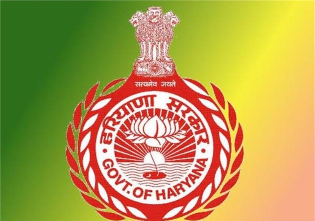 Haryana Government Revises Transfer Rules