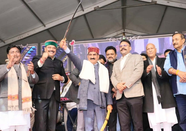 Chief Minister Presided over the Closing Ceremony