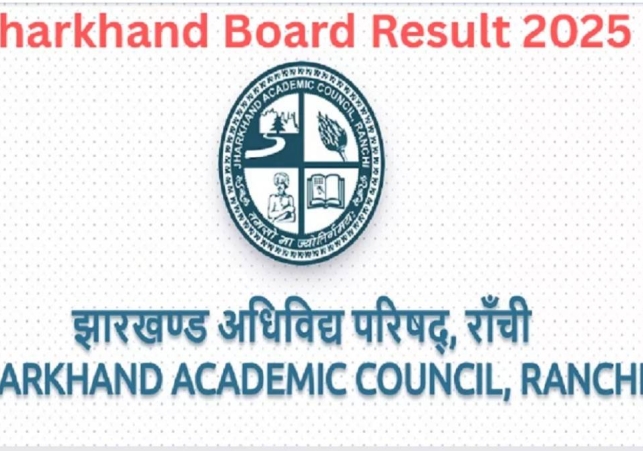 झारखंड बोर्ड मार्कशीट स्क्रीन पर आएगी।