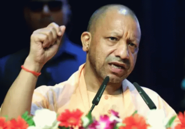 Chief Minister Housing Scheme