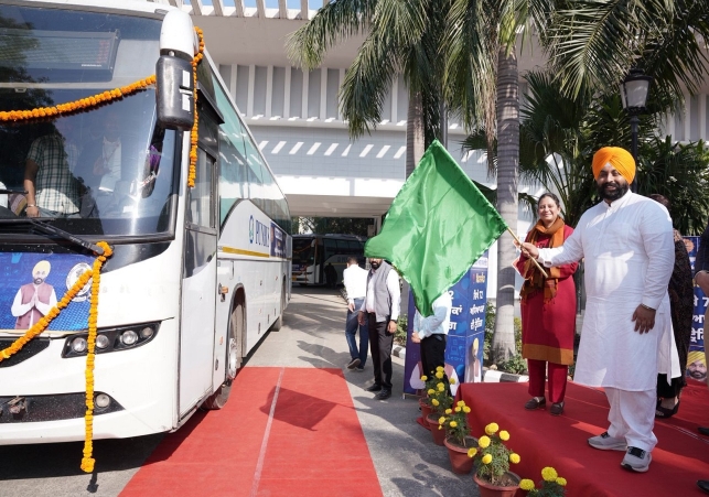 विदेश में ट्रेनिंग पाए पंजाब के शिक्षक–प्रिंसिपल अब देंगे बच्चों को स्मार्ट और आधुनिक शिक्षा