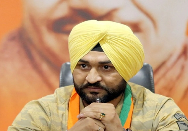 Former Sports Minister Sexual Harassment Case