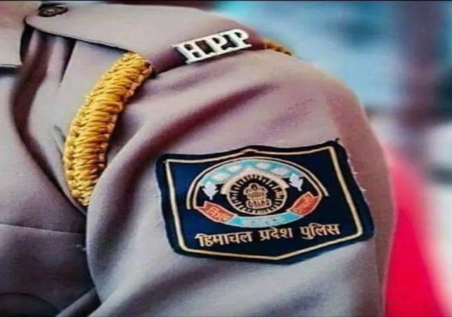 Himachal Police