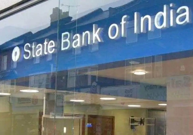 सरकारी विभाग SBI के साथ मिलकर बनाएंगे एकीकृत पेंशन पोर्टल