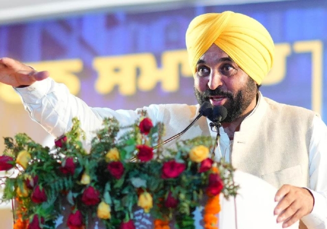 Punjab Government Listened to Farmers