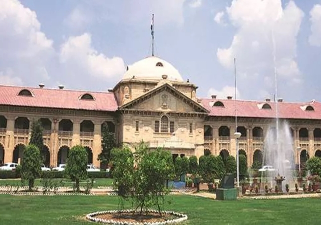 Rampur Quality Bar Possession Case
