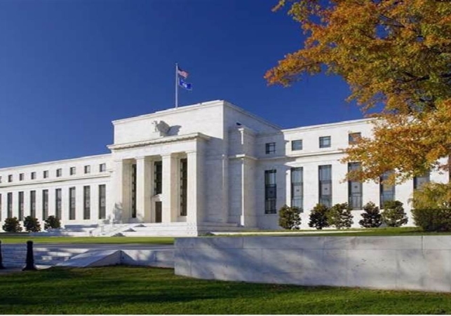 US Fed Rate Hike