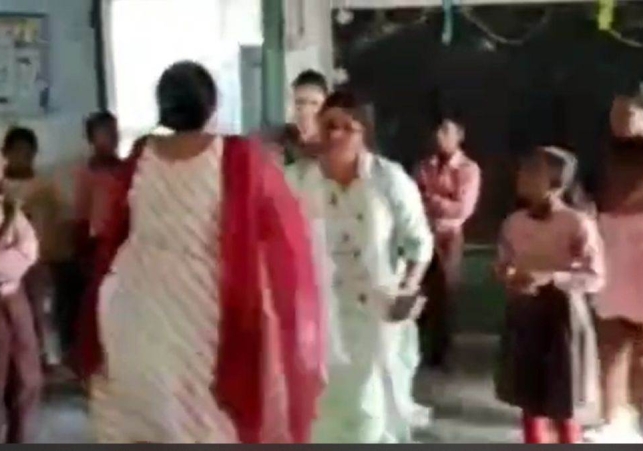 Teachers Fight in Barabanki