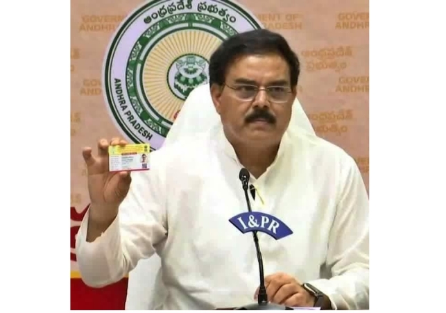 New Ration Cards will be Distributed in the State