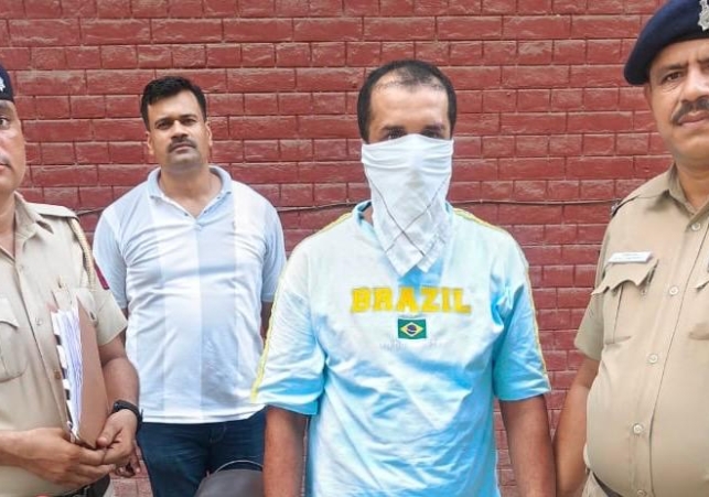 Operation Cell Police Arrested the Accused