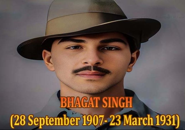 Shaheed Bhagat Singh Birthday Know All About Freedom Fighter 