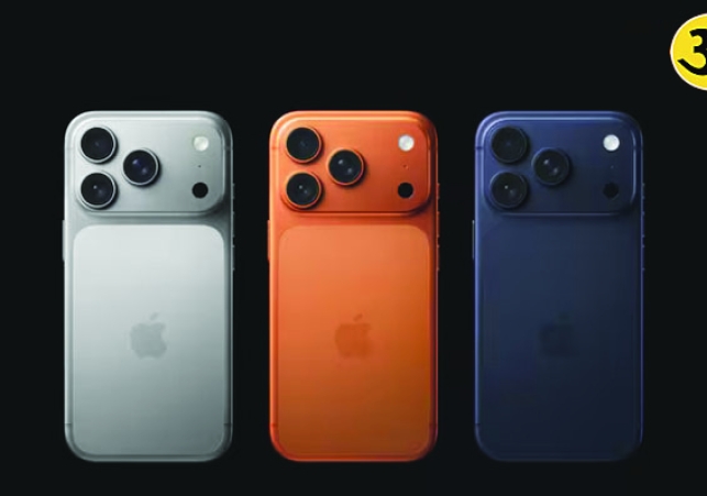 iPhone 17 on Cheapest Price