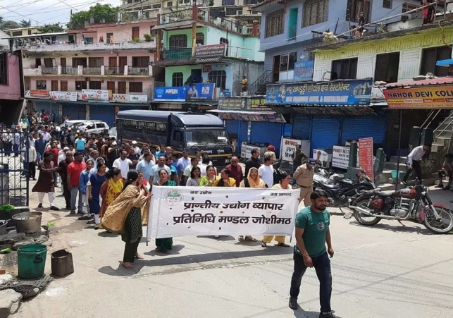 Helang Marwari Bypass Protest