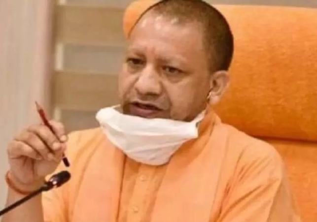 CM Yogi Ghaziabad Visit